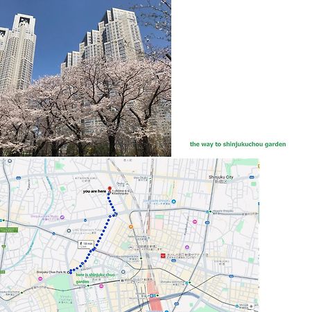 大久保駅から４分、貸切、韓国ダウン至近、新宿/歌舞伎町に徒歩圏内 、단독사용민박 Tokyo Dış mekan fotoğraf