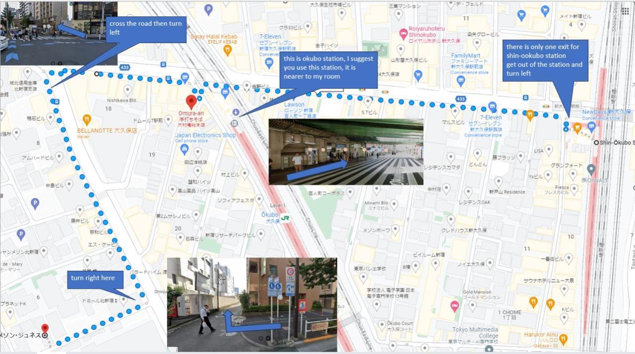 大久保駅から４分、貸切、韓国ダウン至近、新宿/歌舞伎町に徒歩圏内 、단독사용민박 Tokyo Dış mekan fotoğraf
