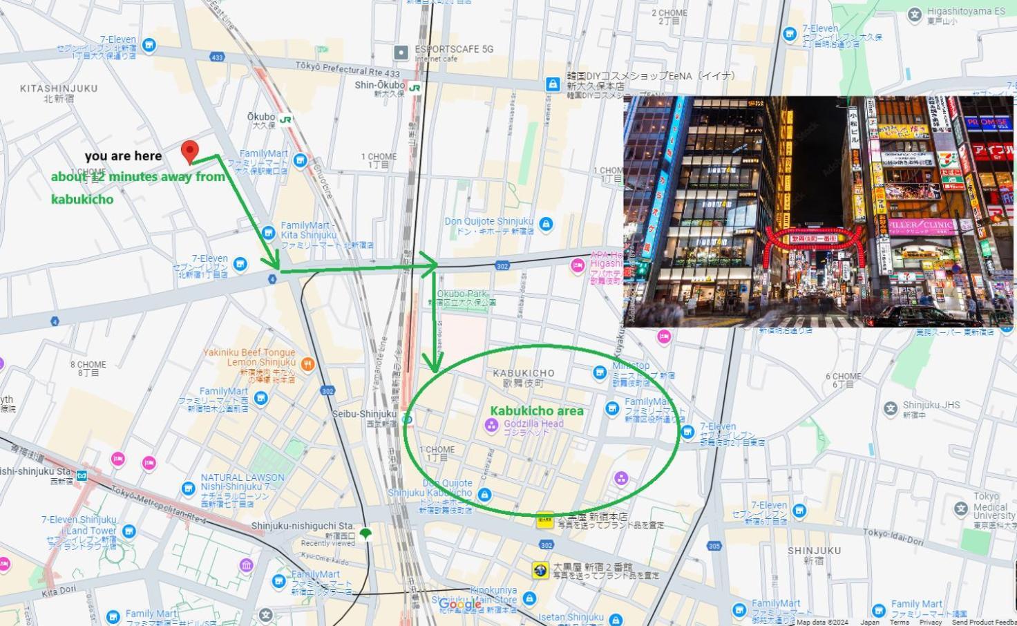 大久保駅から４分、貸切、韓国ダウン至近、新宿/歌舞伎町に徒歩圏内 、단독사용민박 Tokyo Dış mekan fotoğraf